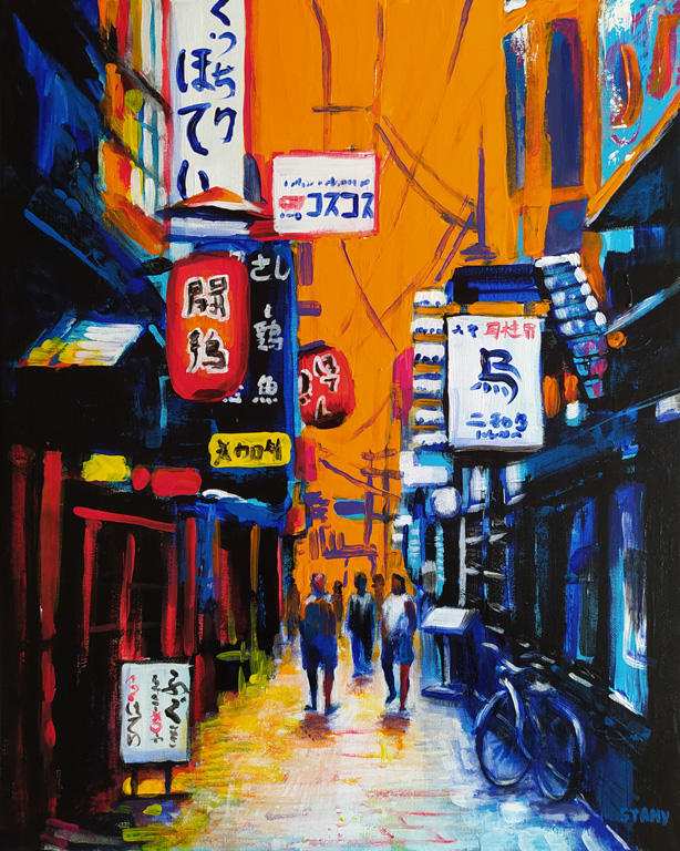 Osaka Namba (n°03) (40 x 50 cm) - 01/2022