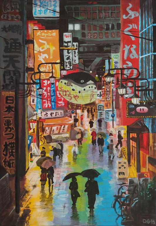 Osaka Shinsekai (n°1) (38 x 55 cm) - 05/2019 Osaka Shinsekai (n°1) (38 x 55 cm) - 05/2019