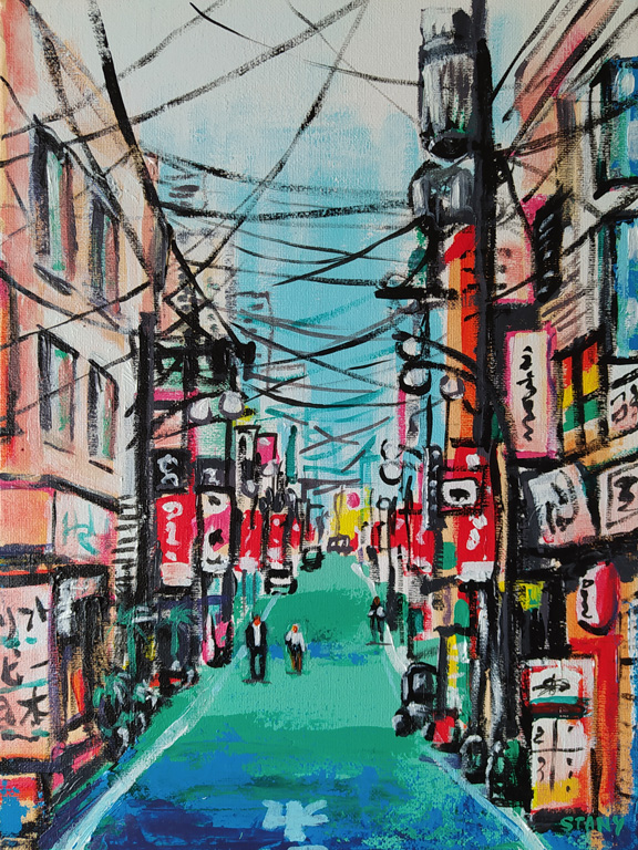 Sugidaimon Doori, Shinjuku, Tokyo) (30 x 40 cm) - 04/2021 Sugidaimon Doori, Shinjuku, Tokyo) (30 x 40 cm) - 04/2021