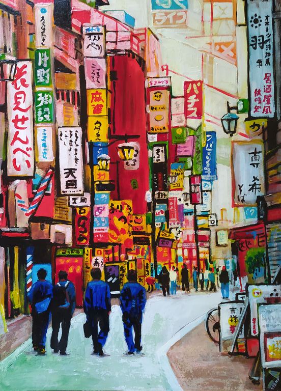 Tetris Street, Tokyo (50 x 70 cm) - 09/2021 Tetris Street, Tokyo (50 x 70 cm) - 09/2021