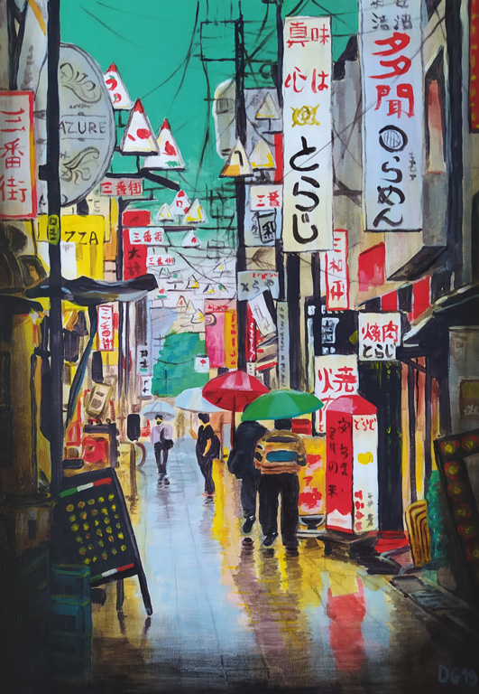 Tokyo Nakano (n°01) (38 x 55 cm) - 05/2019 Tokyo Nakano (n°01) (38 x 55 cm) - 05/2019