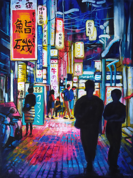 Tokyo Nakano (n°03) (60 x 80 cm) - 09/2021 Tokyo Nakano (n°03) (60 x 80 cm) - 09/2021