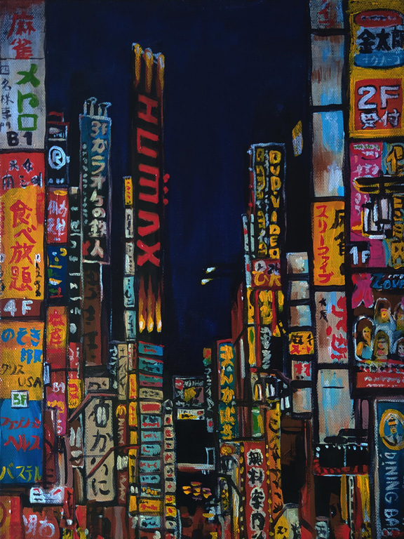 Tokyo Shinjuku (n°03) (30 x 40 cm) - 05/2019 Tokyo Shinjuku (n°03) (30 x 40 cm) - 05/2019