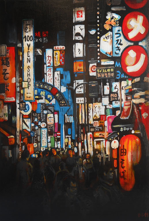 Tokyo Shinjuku Kabukichou (n°03) (50 x 65 cm) - 05/2019 Tokyo Shinjuku Kabukichou (n°03) (50 x 65 cm) - 05/2019