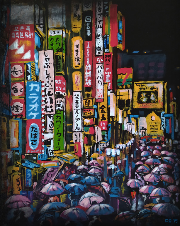Tokyo Shinjuku Kabukichou (n°04) (40 x 50 cm) - 06/2019 Tokyo Shinjuku Kabukichou (n°04) (40 x 50 cm) - 06/2019