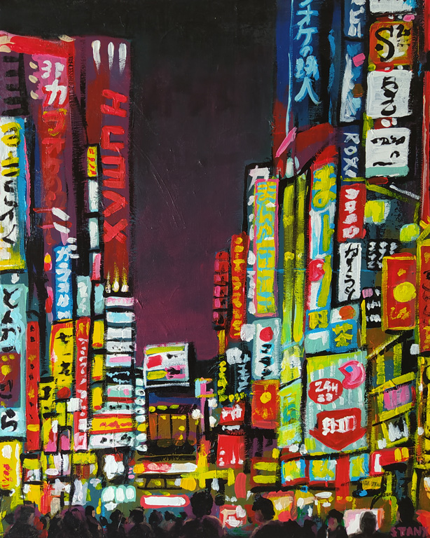 Tokyo Shinjuku Kabukichou (n°05) (40 x 50 cm) - 04/2021 Tokyo Shinjuku Kabukichou (n°05) (40 x 50 cm) - 04/2021